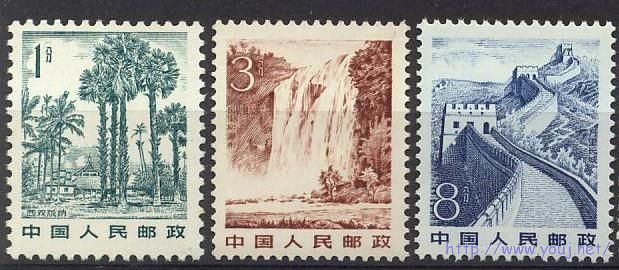 普21 1分3分8分初版一组.jpg