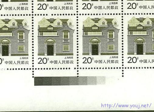 20分上海民居初版局部.JPG