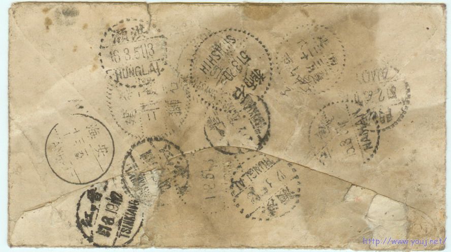 51年泉州邮路封B.jpg