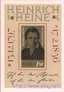 德国诗人海涅.jpg