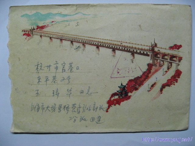 武汉长江大桥4.jpg