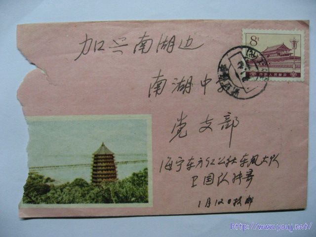 钱塘江大桥.jpg
