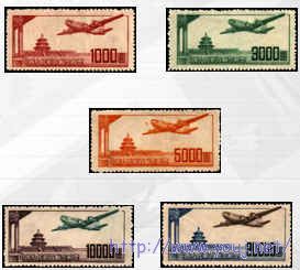 航空邮票1.jpg