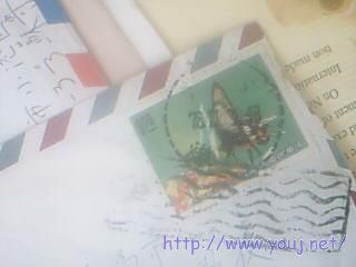 78(89年11月30,当年的封)