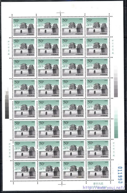 長城50元版式 2.jpg