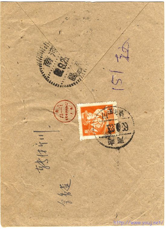 R8 8分河南戳 4.jpg