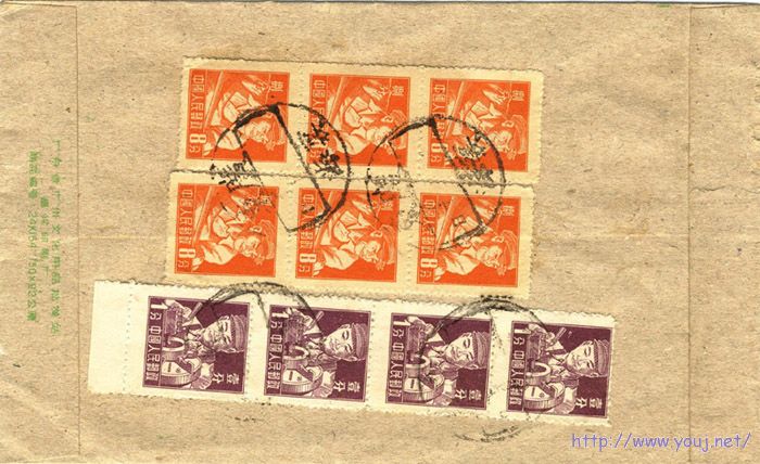 R8 8分河南戳 5.jpg