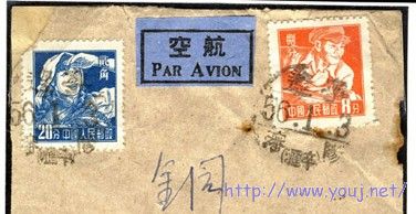 R8 8分遼寧戳 7(小).jpg