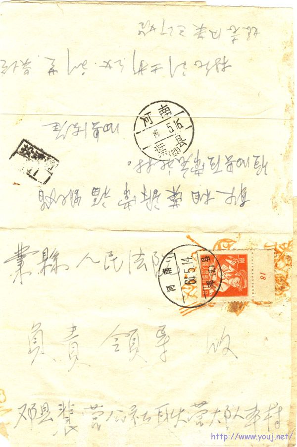 R8 8分河南戳1.jpg