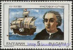 意大利航海家哥伦布邮票