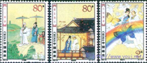 十八相送楼台伤别化蝶双飞