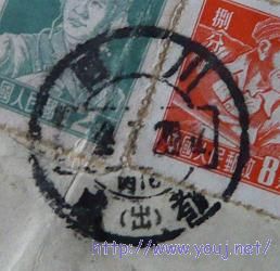 成都（出）戳图