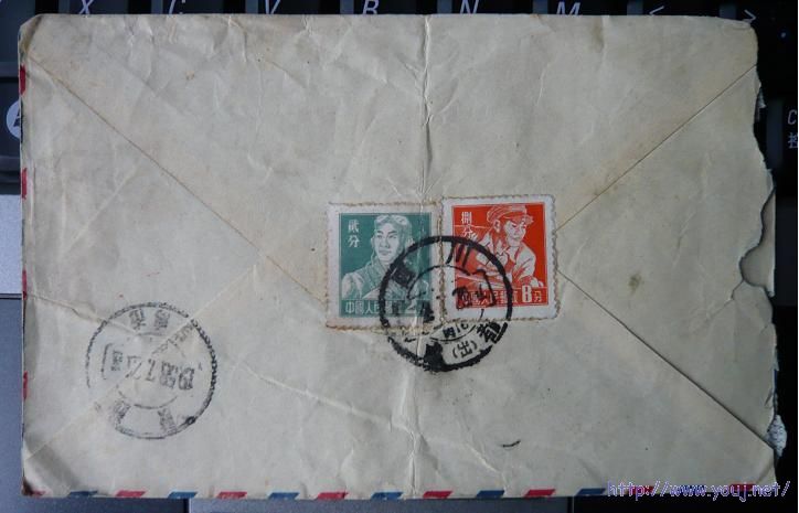 成都（出）封图