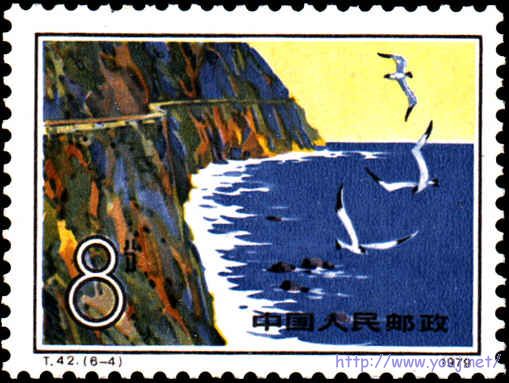 “苏花沿海公路”