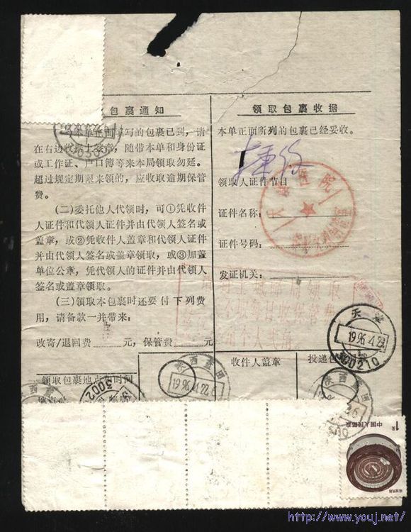 照片 1881.jpg