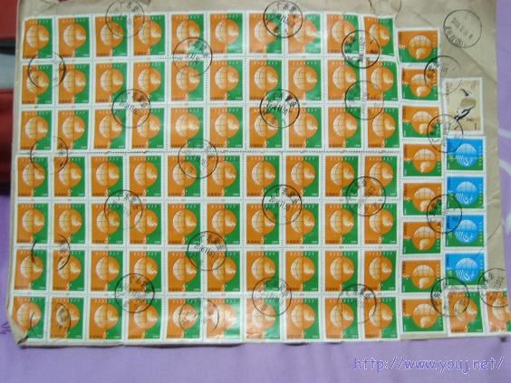 贴5分环保80枚的实寄封