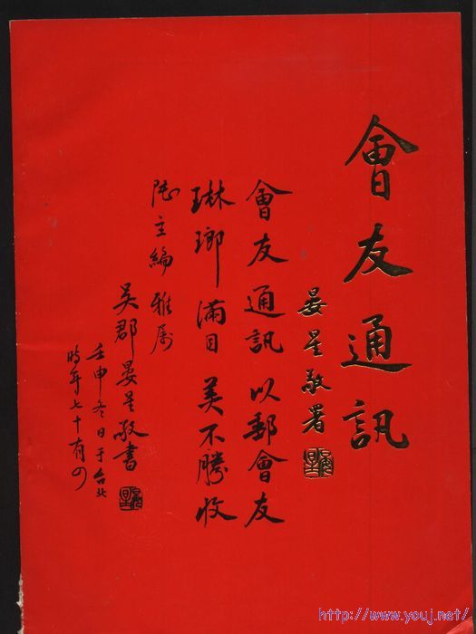 照片 1888.jpg