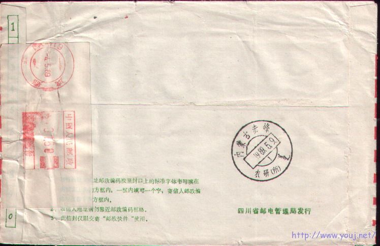 2007-11-24 13-41-57_0008.jpg