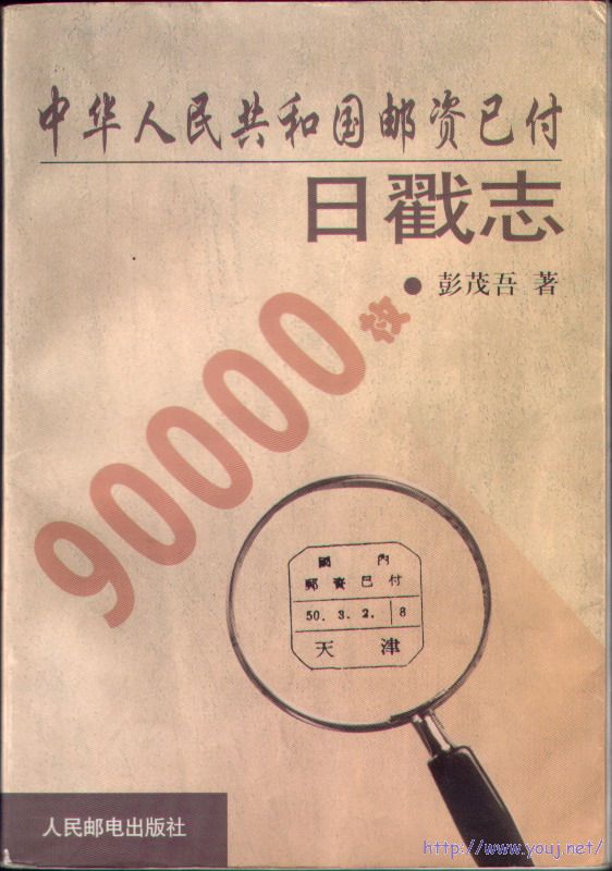 2007-11-23 23-14-46_0006.jpg