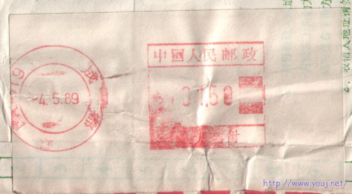 2007-11-24 13-43-46_0008.jpg