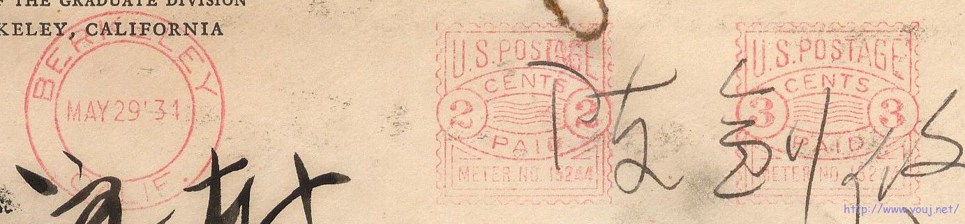 美国34年邮资机戳.jpg