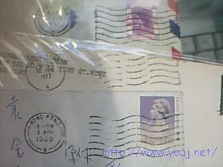 HK地区7线戳  57 77 89