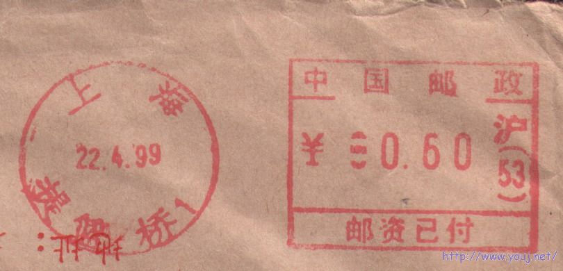 2007-11-26 15-28-02_0021.jpg