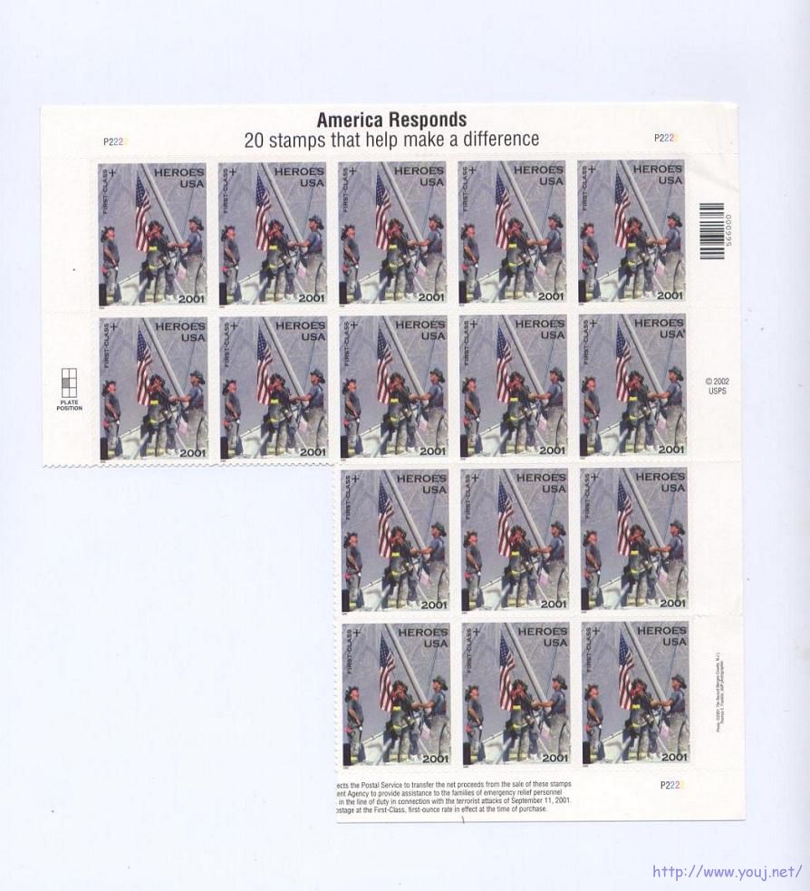 美国911无面值邮票.jpg