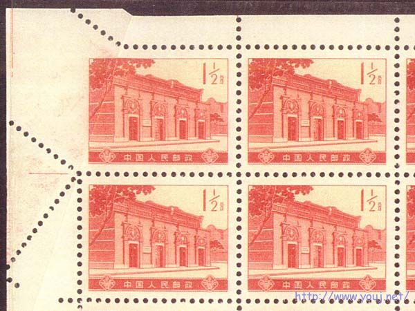 R16 1.5分 折紙打孔成無齒.jpg