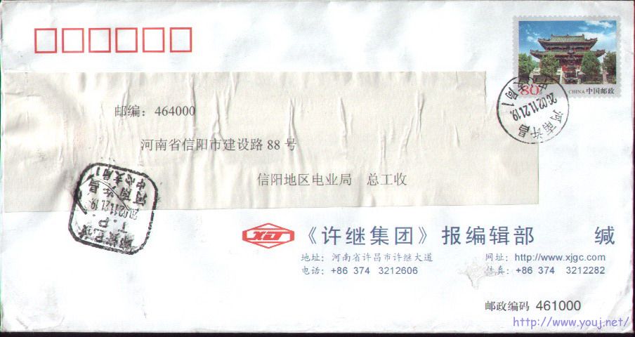 2007-11-29 10-32-20_0024.jpg