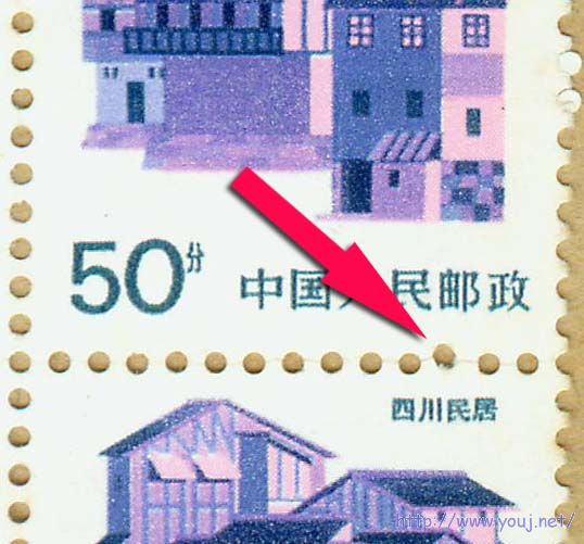 粗齿民居50分错齿方联D.jpg