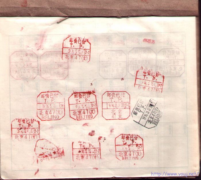 2007-12-2 16-56-12_0037.jpg