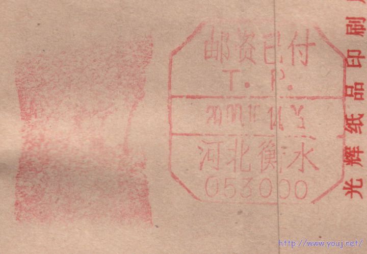 2007-12-6 0-40-23_0052.jpg