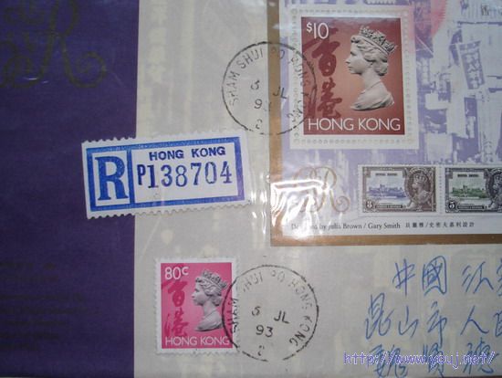 香港封2-2.jpg