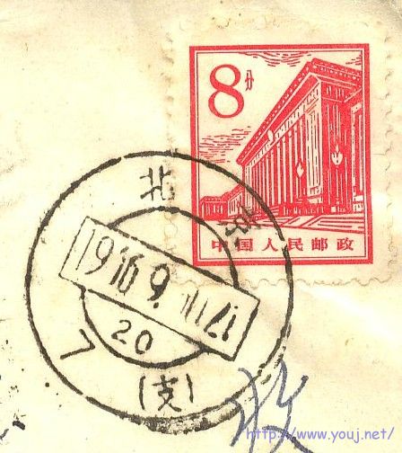 普13 8分线式齿11度四分之三度3.jpg