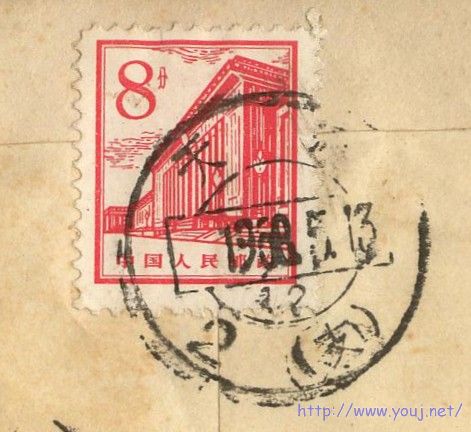 普13 8分线式齿11度四分之三度1.jpg