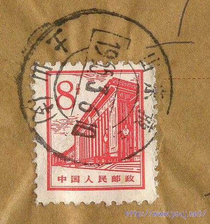 普13 8分线式齿11度3.jpg