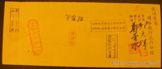 第二届侨批文化研讨会 123A.jpg