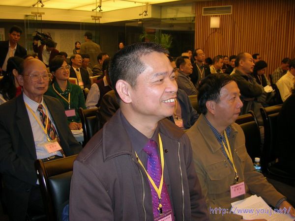 第二届侨批文化研讨会 133A.jpg