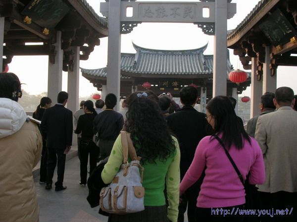 第二届侨批文化研讨会 056A.jpg