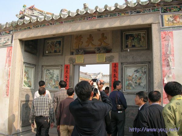 第二届侨批文化研讨会 021A.jpg