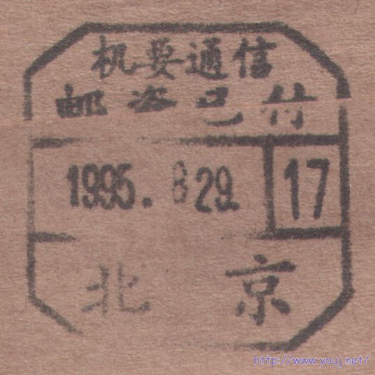 2007-12-12 14-33-56_0066.jpg