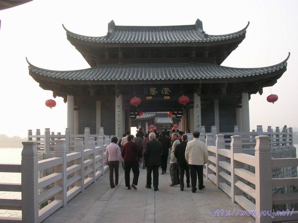 第二届侨批文化研讨会 041A.jpg