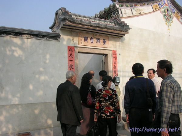 第二届侨批文化研讨会 020A.jpg