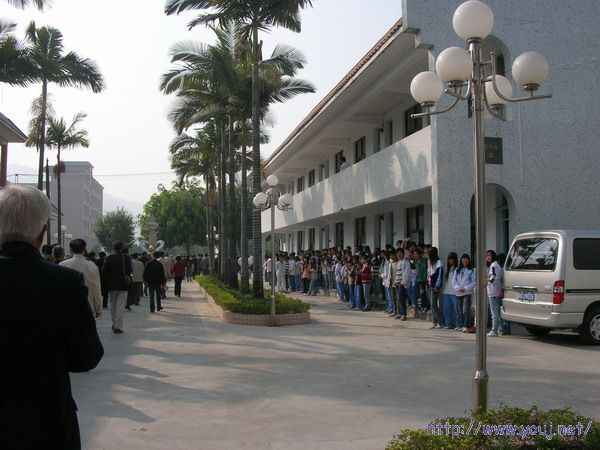 第二届侨批文化研讨会 003A.jpg