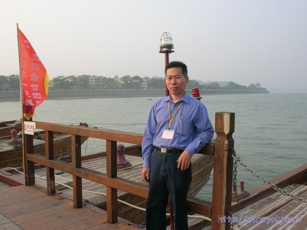 第二届侨批文化研讨会 064A.jpg