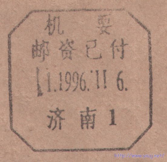 2007-12-12 14-35-32_0067.jpg