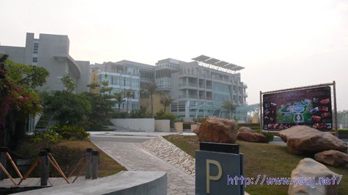 度假村:温泉宾馆