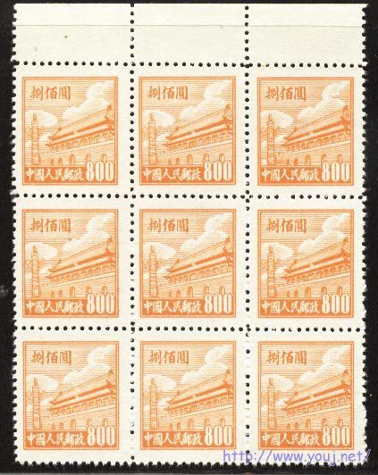 图2：线齿子模特征九方连（右上即子模特征）