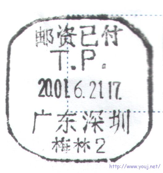 2007-12-13 10-57-45_0066.jpg